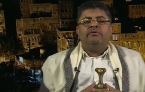 صنعاء: دخالت آمریکا عامل کشتار یمنی‌هاست/سازمان ملل بی طرف نیست
