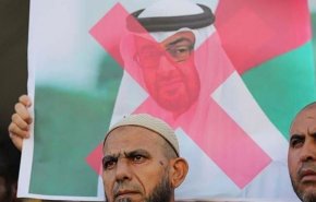 ممنوع‌الخروج شدن شاعره اماراتی به دلیل مخالفت با عادی‌سازی روابط با تل‌آویو