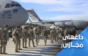 عراقی‌ها بر توانایی مقاومت برای اخراج اشغالگران آمریکایی‌ها تأکید کردند