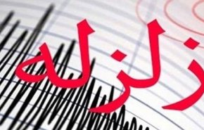 زمین لرزه 4.2 ریشتری در بوشهر