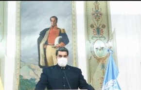 مادورو: ایران و ونزوئلا حق تعیین سرنوشت خود را دارند
