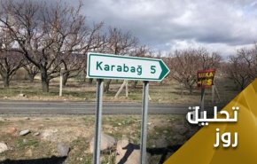 آیا بمب ساعتی ناگورنو قره باغ منفجر می شود؟
