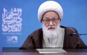 آیت‌الله عیسی قاسم: آمریکا و اسرائیل دشمنان شماره یک امت اسلام هستند/ سازشکاری به معنای جدا شدن از امت اسلام است
