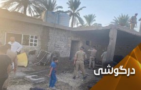 خون عراقی ها برای همدیگر حرام است...؛ نَفَس های آخر مقتول

