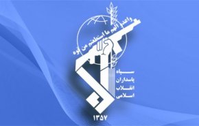شهادت سه پاسدار در نیکشهر