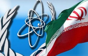 رویترز: آژانس اتمی طبق توافق قبلی از دومین مکان در ایران بازرسی کرد
