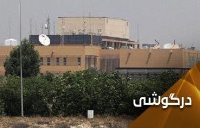 آمریکا ناتوان تر از آن است که بتواند به الحشد الشعبی ضربه بزند 