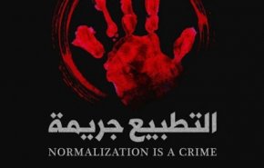عادی سازی روابط سودان و عمان با رژیم صهیونیستی به تعویق افتاد