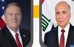 تماس تلفنی «پامپئو» با وزیر خارجه عراق درخصوص بستن سفارت آمریکا در بغداد
