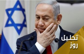 افشاگری وزیر گردشگری رژیم صهیونیستی علیه نتانیاهو