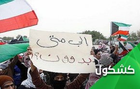 احقاق حقوق 
