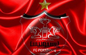 بیانیه پرسپولیس در واکنش به نامه AFC