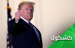 'السوبرمان' ترامب.. هل يتمكن اللحاق بمنافسه بايدن؟