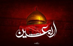 اعمال سفارش شده «شب و روز اربعین»