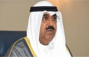 ولیعهد کویت تعیین شد