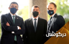 عادی‌سازی امارات با رژیم اشغالگر 