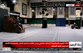 مراسم قرائت زیارت اربعین با حضور رهبر انقلاب برگزار شد