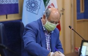 وضعیت تهران 