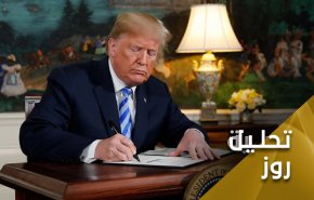 با سلاح جدید ترامپ علیه ملت ایران آشنا شوید!