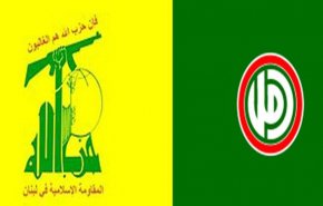 واکنش 'دوگانه شیعی' به اظهارات اخیر 'سعد الحریری'