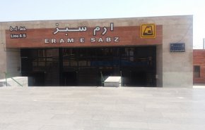 اختلال بر اثر حریق در خط ۴ متروی تهران رفع شد 