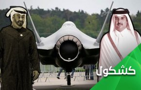کشورهای منطقه علیه هم، اسرائیل علیه همه