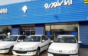آغاز طرح فروش فوری ۴ محصول ایران خودرو از فردا + جدول