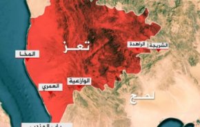 الجهات اليمنية تدين جريمة العدوان في تعز