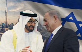 حتى نهاية 2020 :  تأسيس 500 شركة إسرائيلية في الإمارات 