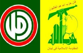 بیانیه مهم «حزب‌الله» و «أمل» درباره لزوم تشکیل مجدد ترکیب هیئت لبنانی مذاکرات غیرمستقیم ترسیم مرزی