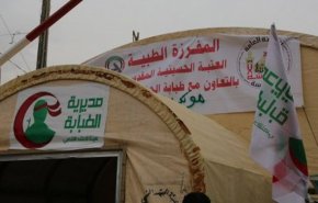 آتش سوزی عمدی در دو درمانگاه سیار الحشد الشعبی در نجف اشرف
