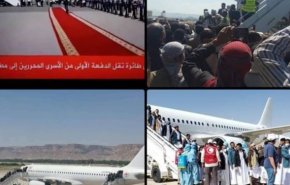افشاگری ناخواسته علیه ائتلاف سعودی در شبکه العربیه!
