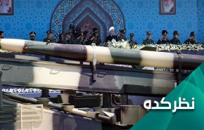 آیا ایران باعث شد که آمریکا از جامعه جهانی سیلی بخورد؟
