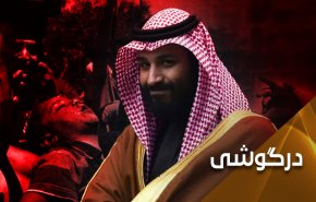 جایزه صهیونیسم برای بن سلمان ... عربستان به کجا چنین شتابان؟
