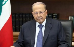 میشل عون: مشکل لبنان مسئولانی هستند که فقط شعار می‌دهند اما هیچ اقدامی نمی‌کنند