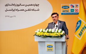 جزئیات خدمات 5G ایرانسل
