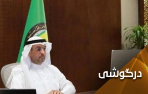 خون قربانیان جنایات گروه‌های تکفیری به گردن الحجرف است