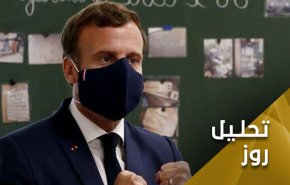 مکرون نژادپرست گور فرانسه را می کند!