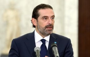 حریری پس از دیدار با عون/ هدف دولت آینده جلوگیری از فروپاشیدگی اقتصاد لبنان است