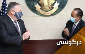 خروج سودان از 