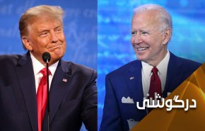 درگیری لفظی ترامپ و بایدن درباره کرونا   