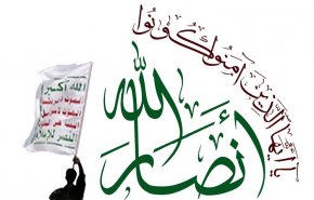 انصارالله یمن: کسانی که به فلسطین چوب حراج زدند رسوا شده‌اند