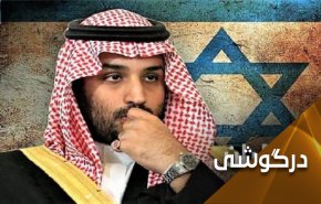 نه ایران و نه قطر؛ ملت عربستان علیه بن‌سلمان خیزش می‌کند