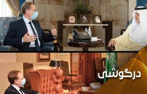 بی احترامی امیر مکه به احساسات مسلمانان/ اسلام، قرآن و پیامبر(ص) خط قرمز آل سعود نیست