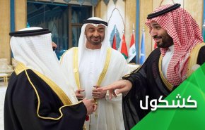 کجا می‌توانیم چنین حکام را بیابیم؟