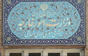 احضار کاردار موقت سفارت فرانسه به وزارت امور خارجه
