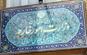 سفیر جدید ایران در یمن کیست؟
