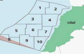 پایان جلسه مذاکرات غیرمستقیم لبنان و رژیم صهیونیستی پیرامون ترسیم مرزها