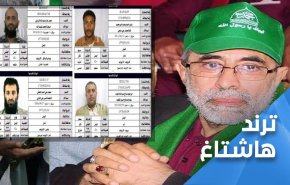تواصل تفاعل وسومات استشهاد وزير شباب اليمن