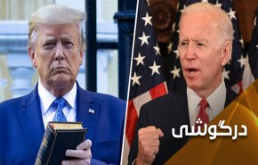 فلوریدا، ایالت سرنوشت ساز در انتخابات ریاست جمهوری آمریکا